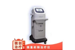 四通道微量射频治疗仪食道电极 微创治疗不改变生理结构