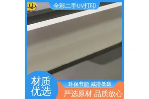 汉拓uv打印机2512 发货及时 物流速度快 严选原材 品质放心