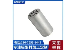 厂家定制铝合金异型管 车灯散热器 工业铝型材汽车实芯多孔散热件