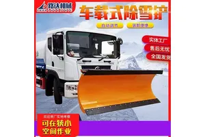 车载式推雪铲拖拉机环卫车皮卡装载机改装大型除雪机可拆卸扫雪机