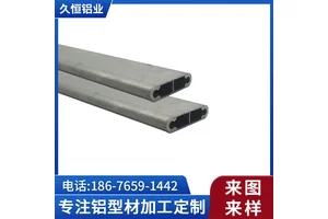 CNC数控压铸铝管6063 薄壁装饰铝方通挤压扁管工业铝型材加工定制