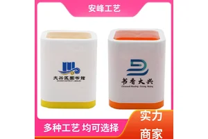 定制广告塑料笔筒 桌面定做收纳办公文具笔座创意学生礼品可印logo