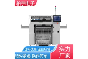 JUKI 全自动贴片机RS-1R 经久耐用 操作简单 抗振能力强