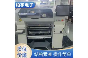 JUKI 原装高速小型贴片机RS-1R 维修简便 结构紧凑 人性化设计