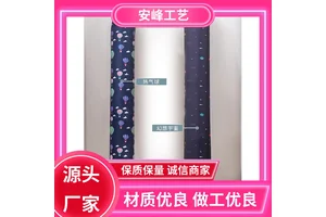 安峰工艺 防潮防霉席子袋 牛津布凉席收纳袋直筒包 厂家批发
