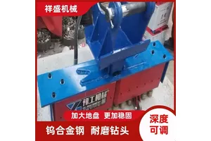 祥盛机械矮边墙履带式拉毛机机载式凿毛机更加稳固