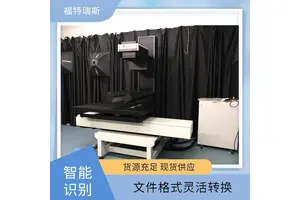 国产大幅面书刊扫描仪 颜色真实 便捷的文件管理 多功能合一 福特瑞斯
