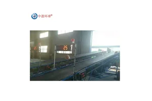 腻子袋装点包机 识别连包叠包横包 LED大屏幕防水