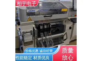 JUKI 原装高速小型贴片机RS-1R 经久耐用 操作简单 效率损失低