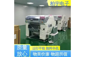 JUKI 小型贴片机RS-1R 运行平稳 容易操作 电气消耗比较小