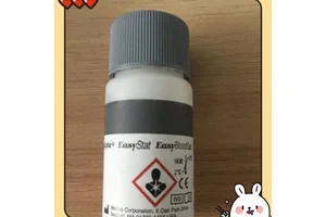 美国进口麦迪卡钠/钾/氯检测试剂包三级质控品