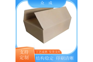 加工 干果纸箱 可印刷多种颜色图案 适用于食品茶叶