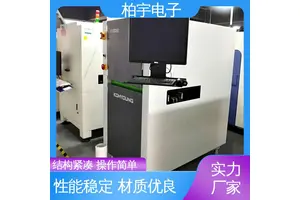 KOHYOUNG 锡膏厚度检测机 机身小巧灵活 性能稳定