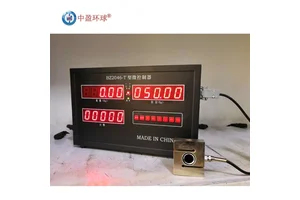 中盈环球干粉砂浆TR806A包装机微机控制器 称重仪表 称重显示器