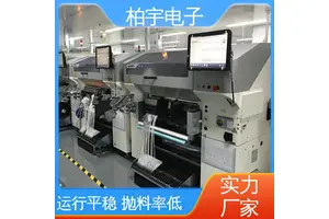 JUKI 全自动贴片机RS-1R 经久耐用 操作简单 高精度 重量轻