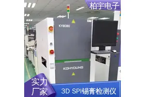 KOHYOUNG 锡膏厚度检测机 保障生产质量 操作简单