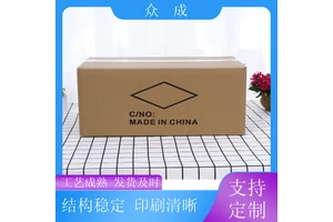 众成 5层纸箱 可印刷多种颜色图案 适用于生产车间