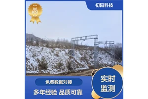 土石方 工程车测方量 激光雷达测体积 精度99%以上 多年行业经验