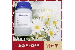 水性木器漆树脂 手感平滑 水性聚氨酯乳液 翁开尔