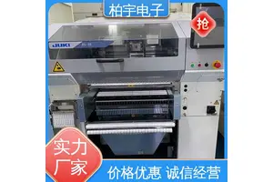 JUKI 全自动贴片机RS-1R 性能稳定 高架动率 焊点缺陷率低