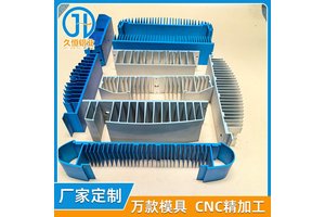 灯饰铝型材导轨 一体化散热设计 表面阳极氧化 定制尺寸 规格齐全