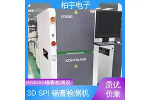 KOHYOUNG 在线锡膏测厚仪SPI 高速度和高稳定性 高灵活性