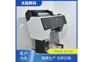 贴花菲林输出 专业二手改装 打印长度不限 高黑度 不晕染 太极数码