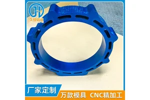 防水铝型材电机外壳 CNC精密成型 耐腐蚀 铝合金散热器外壳生产厂家