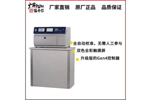 Q-LAB氙灯耐气候试验机Q-SUN Xe-1 建筑涂料进口日晒色牢度仪 老化机
