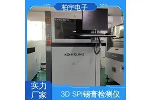 KY科样SPI 在线3D锡膏厚度检测仪锡膏检测机 SMT锡膏印刷检测设备