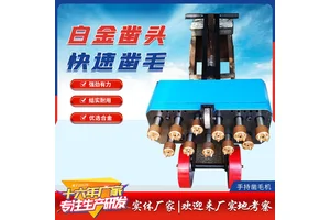 气动凿毛机混凝土路面桥面手推式电动机单双合金头手持拉毛机