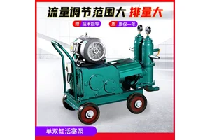 液压陶瓷柱塞泥浆泵YB250 大流量高压变量油压泵工业废水输送排污