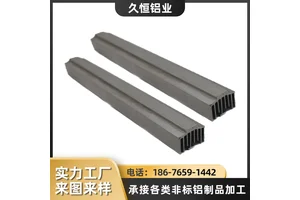 铝型材散热器散热片路由CPU散热 器散热块加工铝板材料铝厂家批发