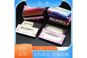 加工 手提礼品盒 印色清晰可加印logo 适用于工业生产