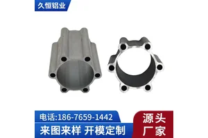 铝合金型材气缸外壳散热型材 气缸管铝型材定制工业铝材加工