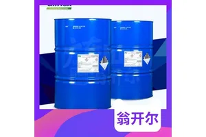 氰特 CYMEL327氨基树脂 湛新 中国区指定代理商