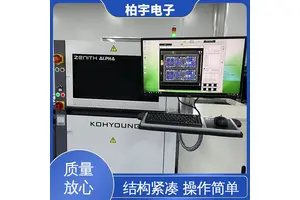 KOHYOUNG 科样光学检测设备3D AOI 减少质量问题和降低成本 高灵活性