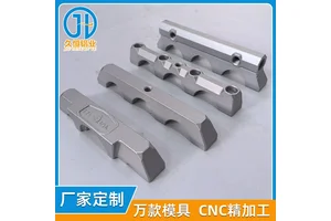 CNC铝合金加工厂家 精密仪器设备配件 数控车冼加工 工业铝型材