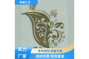 印刷清晰标签 金属分体标 PET软塑铭牌 厂家订做 安峰工艺