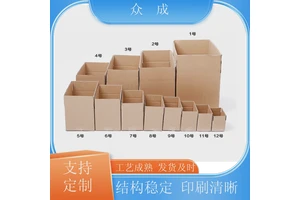 销售 水果纸箱 可印刷多种颜色图案 适用于食品茶叶