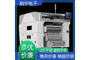 JUKI 高速小型贴片机RS-1R 安装方便 适应性高 不受灰尘和温度影响