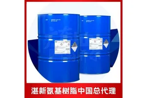 湛新氰特 氨基树脂 卫浴五金电泳漆固化剂 浸渍绝缘漆氨基固化剂