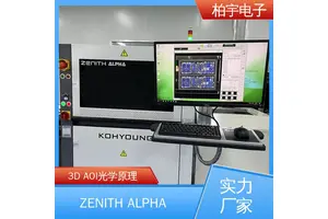 KOHYOUNG 科样光学检测设备3D AOI 保障生产质量 可靠性高