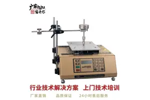 涂层耐磨测试仪 美国Taber泰泊尔往复式磨耗机5900 漆膜磨耗