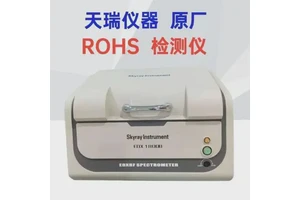 EDX1800BS 天瑞ROHS10项快速测试仪器 rohs2.0环保分析仪