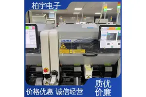 JUKI 全新进口贴片机RX-8 安装方便 适应性高 支持低冲击