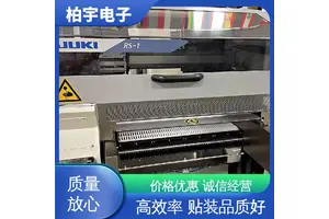 JUKI 贴片机RS-1R 经久耐用 操作简单 不受灰尘和温度影响