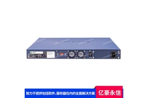 零信任aTrust-1000-B1030M 支持多种认证方式 持续安全监控 亿豪