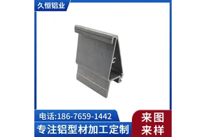 超薄卡布灯箱铝型材 CNC数控LED广告灯牌边框型材氧化