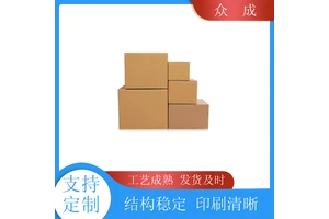 销售 加厚纸箱 四角垂直整齐美观 适用于生产车间